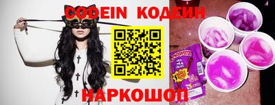 MDMA Premium VHQ Жуковский