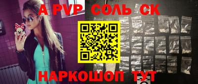 прущий лед Заволжье