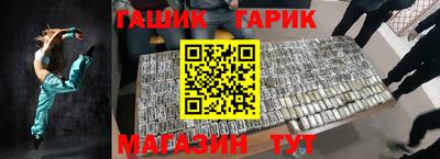 кокаин перу Берёзовский