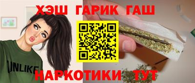 прущий лед Заволжье