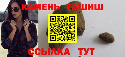 MDMA Premium VHQ Жуковский
