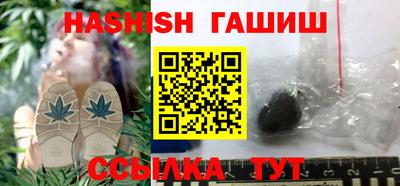 MDMA Premium VHQ Жуковский