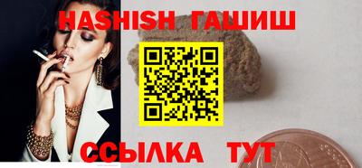 MDMA Premium VHQ Жуковский