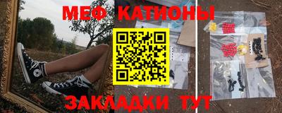 MDMA Premium VHQ Жуковский