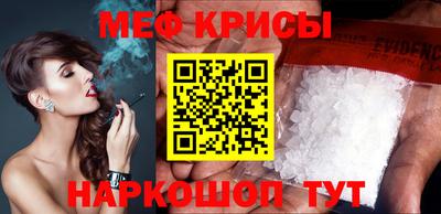 героин Бийск