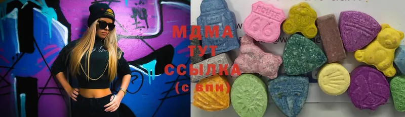 даркнет сайт  Новомосковск  MDMA кристаллы 