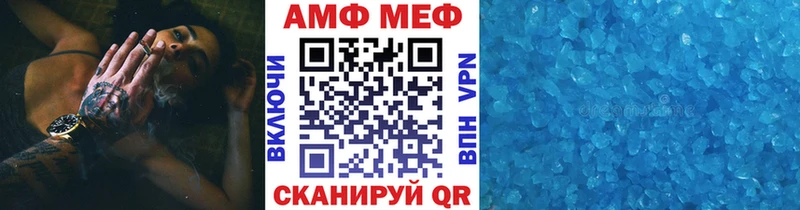 OMG вход  Новомосковск  МЕТАМФЕТАМИН пудра 