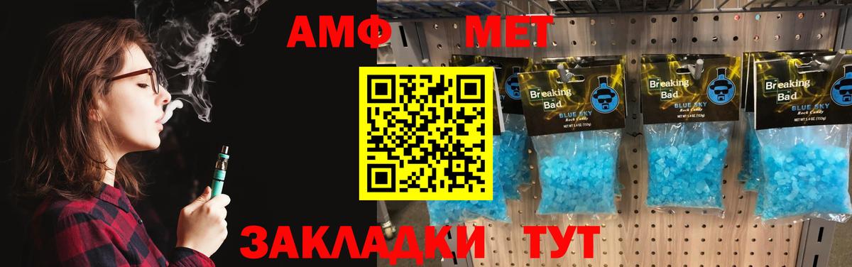 Hash Oil  Вход с VPN  Кокаин  Мяу-Мяу  Новомосковск  Гашик  МАРИХУАНА 